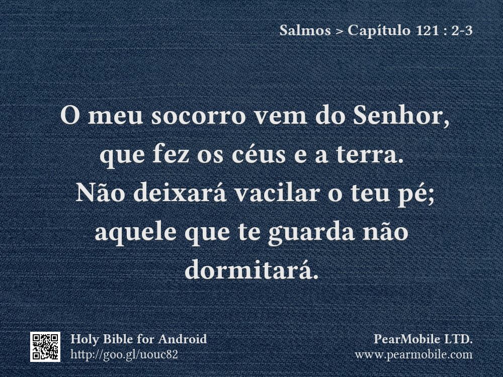 Salmos, Capítulo 121:2-3